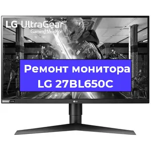 Замена разъема HDMI на мониторе LG 27BL650C в Санкт-Петербурге